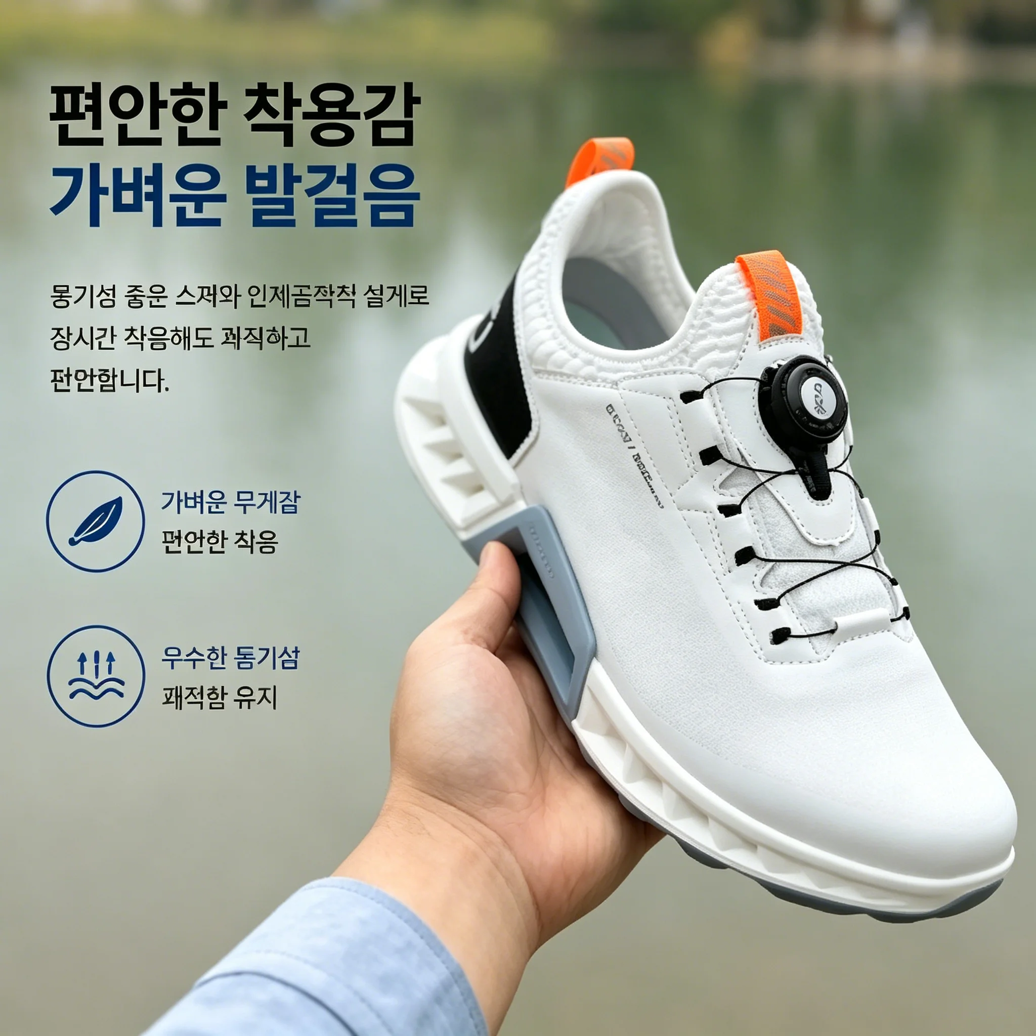 Высококачественные мужские кро – обзор и цена Golf Equipment Wholesale
